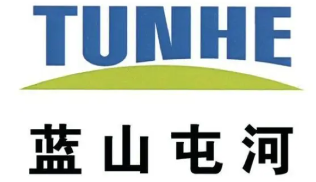 10.4萬（wàn）噸（dūn）！藍山屯河豪（háo）擲19億的超大型BDO新項目3月初即將開工！