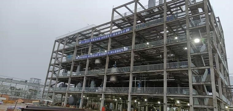 陝西（xī）化建承建四川首個聚烯烴催化劑項目