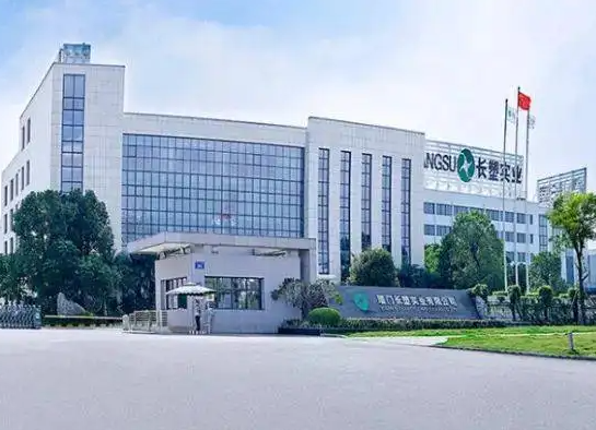中侖新材泉州（zhōu）在建全球最大高性能膜材項目，預計年內投產！