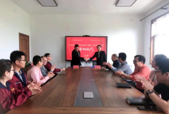 總（zǒng）投資11.9億元（yuán） 賽（sài）鼎工程簽約BDO項目