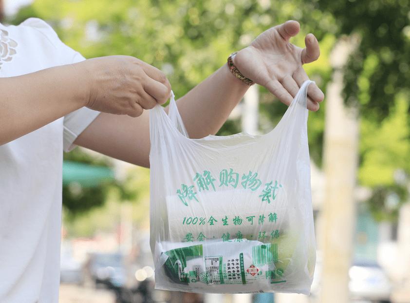 長治市建成區禁限（xiàn）使用不可降解塑料袋