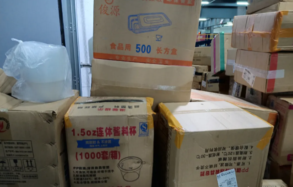 運輸750箱一次性不可降解塑（sù）料製品入島（dǎo）​，快遞公司被立案調查！