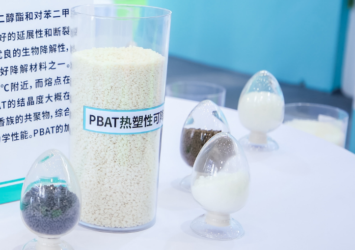 煤炭大省山西：可降解塑料（liào）產業發（fā）展動力（lì）強勁