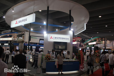 三（sān）菱化學官宣：退出石化和煤化工（gōng）業務，引領（lǐng）行業向碳中和方向（xiàng）整合