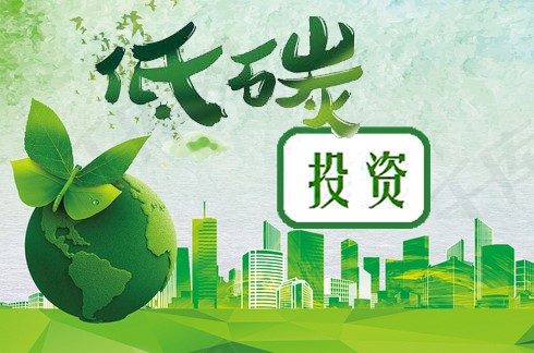 住友化學加大低碳領域（yù）投資力（lì）度