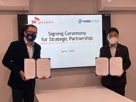亞洲首家PP化學回收廠（chǎng）宣布落戶
