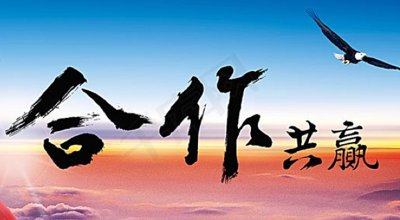 三環技（jì）術（shù）與伍茲（zī）霍爾海洋研究所合作微塑（sù）料檢（jiǎn）測