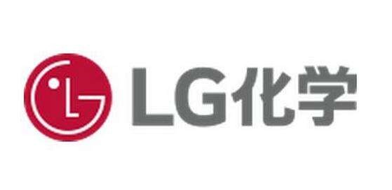 LG化學將施行（háng）積極投資戰略