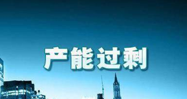 北美烯（xī）烴市場或麵臨產能過剩