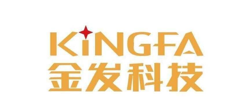 金發科技擬出資8280萬元參設廣東寶盟 以開展高性能聚酯樹脂（zhī）和膠（jiāo）粘劑項目