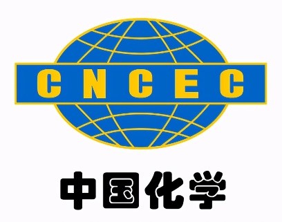 中國化學：預（yù）計4月上旬產出（chū）合格己二腈產品