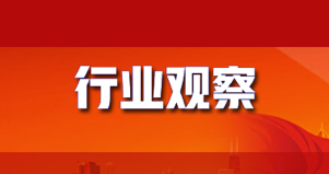 到2028年全球（qiú）增塑劑市場規模將達到325億美元