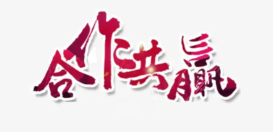 SABIC 美（měi）泰合作綠色玩具材料