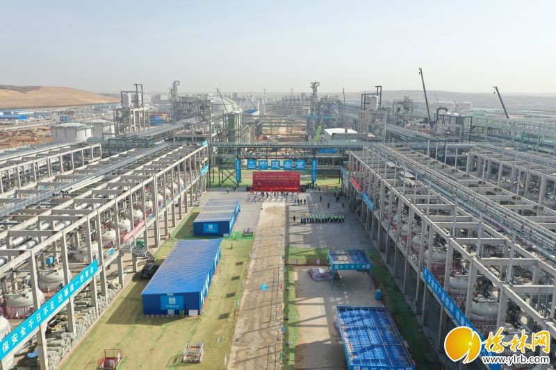 全球首套電石法聚氯乙烯行業無汞化（huà）示範項目（mù）落地（dì）神木