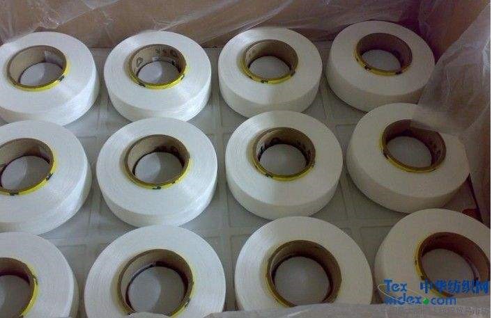曉星將展示（shì）源（yuán）於航洋廢棄物的再生尼龍和氨綸