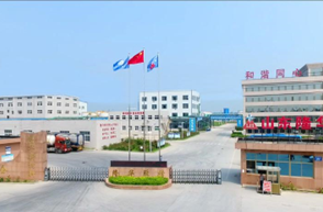 隆華新（xīn）材：36萬噸年高（gāo）性能聚醚多元醇擴建項目預計月底建成投產（chǎn）