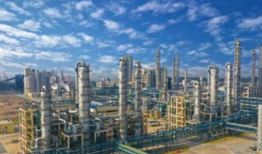Manali Petrochemicals啟動了綠色多元（yuán）醇生產試點項（xiàng）目