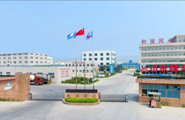 隆華新材：36萬噸/年高性能聚醚多元醇擴建項目預計月底建成投產（chǎn）
