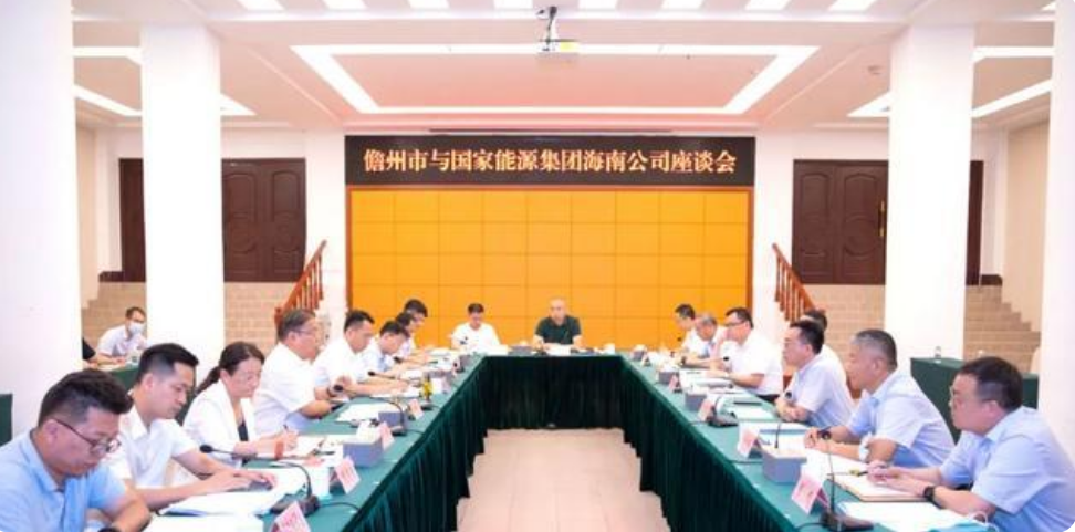國家能源集團擬於海（hǎi）南推進PGA可降解材料項目