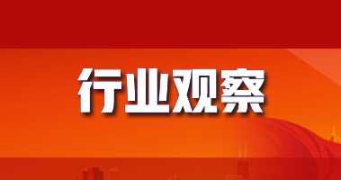 北歐化工大幅提（tí）高循環產品產（chǎn）能
