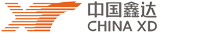 黑龍江鑫達企業集團有限公（gōng）司