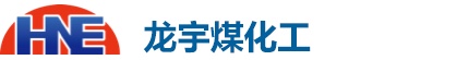 開封龍宇化工有限公（gōng）司