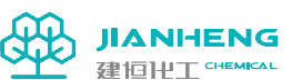 江陰市建恒化工（gōng）有限公司