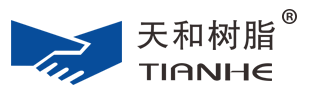 上海新天和樹脂有限公司