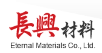 長興材料工業（廣東（dōng））有限公司