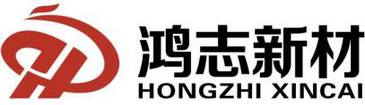 雲（yún）浮鴻誌（zhì）新材料有限公司