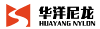 江蘇華洋尼（ní）龍有限公司（聚酰胺分會副會長單位）