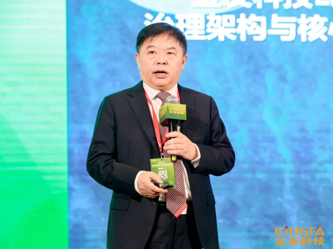 重磅！中國最大改性塑料上（shàng）市公司突然（rán）宣布
