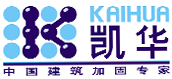 大連凱華新技術工程有限公司【聚烯烴分會】