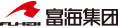 富海（山東）包（bāo）裝有限公司【循（xún）環回（huí）收分會】