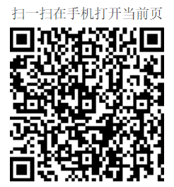 國務院關（guān）於進一步優化外商投資環境  加大吸引（yǐn）外商投資力（lì）度的意見