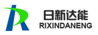 北京日新達能技術（shù）有限公司
