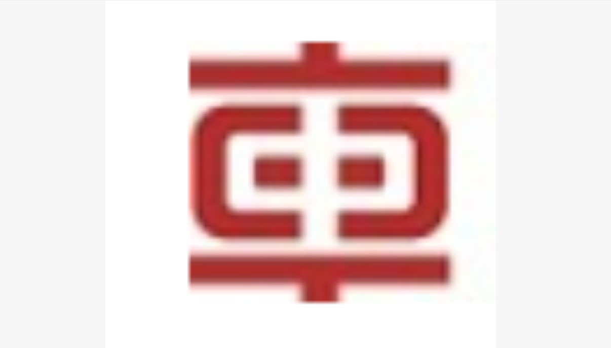 株（zhū）洲時代新材料科技（jì）股份有限（xiàn）公司