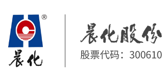 揚州（zhōu）晨化新材料股份有限公司