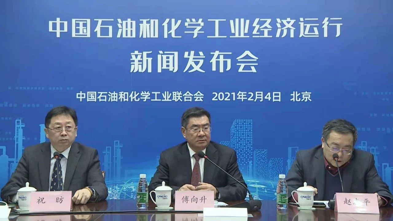 7組數（shù）據看懂我國石油和化（huà）工行業經濟運（yùn）行情況