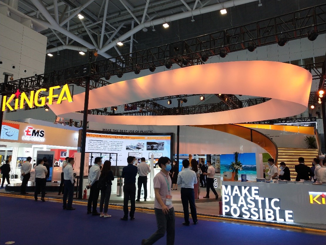 金發科技亮相CHINAPLAS 2021國際橡（xiàng）塑展